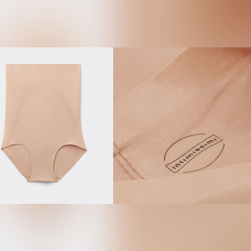 Intimissimi XL Cotton Light Shaping High Waist Hipsters Nude Soft Beige Women